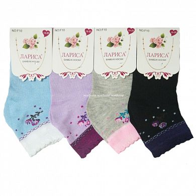 ����� �� ������� "��������" � �����