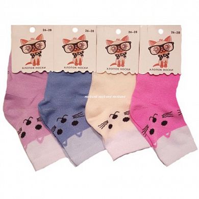 BFL ����� �� ������� � �������� "�������" � �����