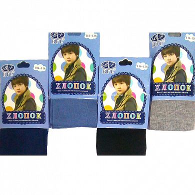 BFL �������� ������� ������ ���������� �� ��������� � �����