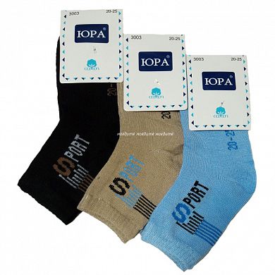 "���" ����� ������� �� ��������� "�����" � �����