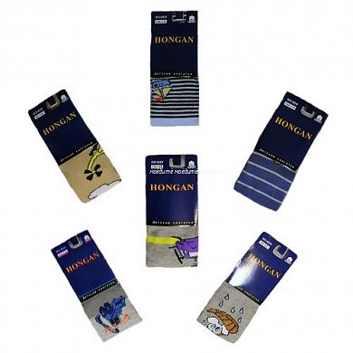 �������� �� ��������� � ��������  "HONGAN" � �����