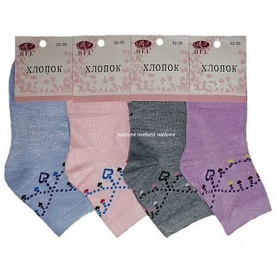 BFL ����� �� ������� ������������ "�������" � �����